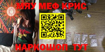 гидра Кимры