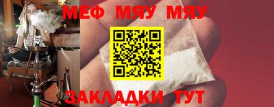 mdpv Кингисепп