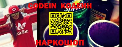 гидра Кимры