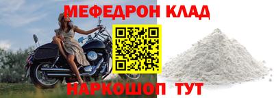 гидра Кимры