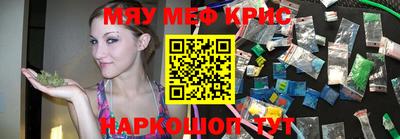 гидра Кимры
