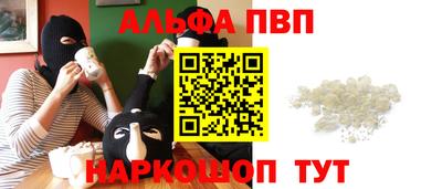 гидра Кимры