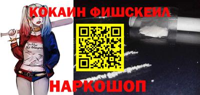 mdpv Кингисепп