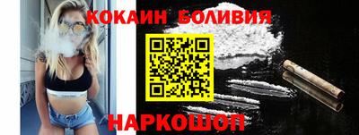 mdpv Кингисепп