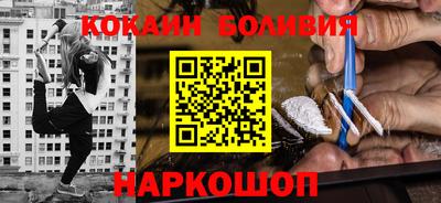 амфетамин Кинель