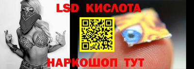 mdpv Кингисепп