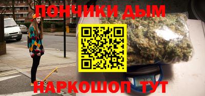 mdpv Кингисепп