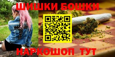 амфетамин Кинель