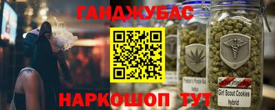 mdpv Кингисепп