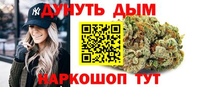 амфетамин Кинель