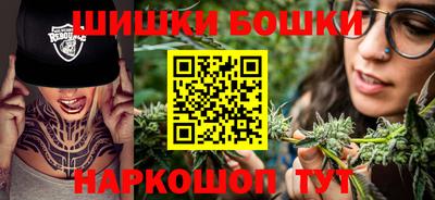 амфетамин Кинель