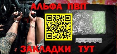 гидра Кимры