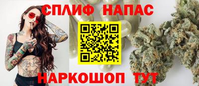 амфетамин Кинель
