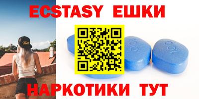 mdpv Кингисепп