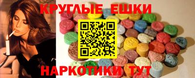 гидра Кимры