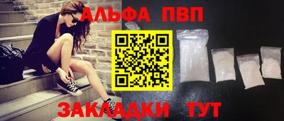mdpv Кингисепп