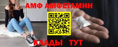 mdpv Кингисепп