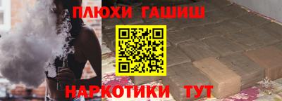 mdpv Кингисепп