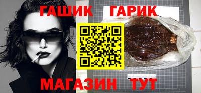 амфетамин Кинель