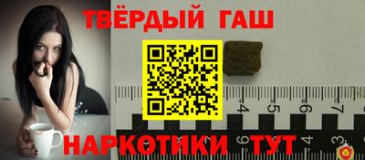 амфетамин Кинель