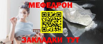 гидра Кимры