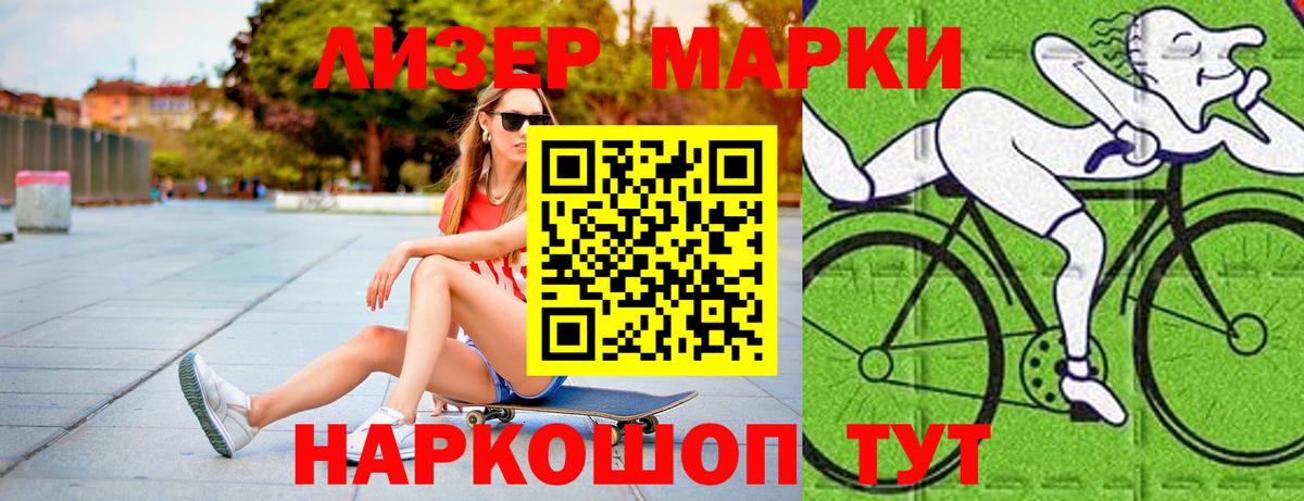 Кохма  ЛСД экстази ecstasy  Лсд 25 экстази  Вход с VPN  Лсд 25 экстази кислота 